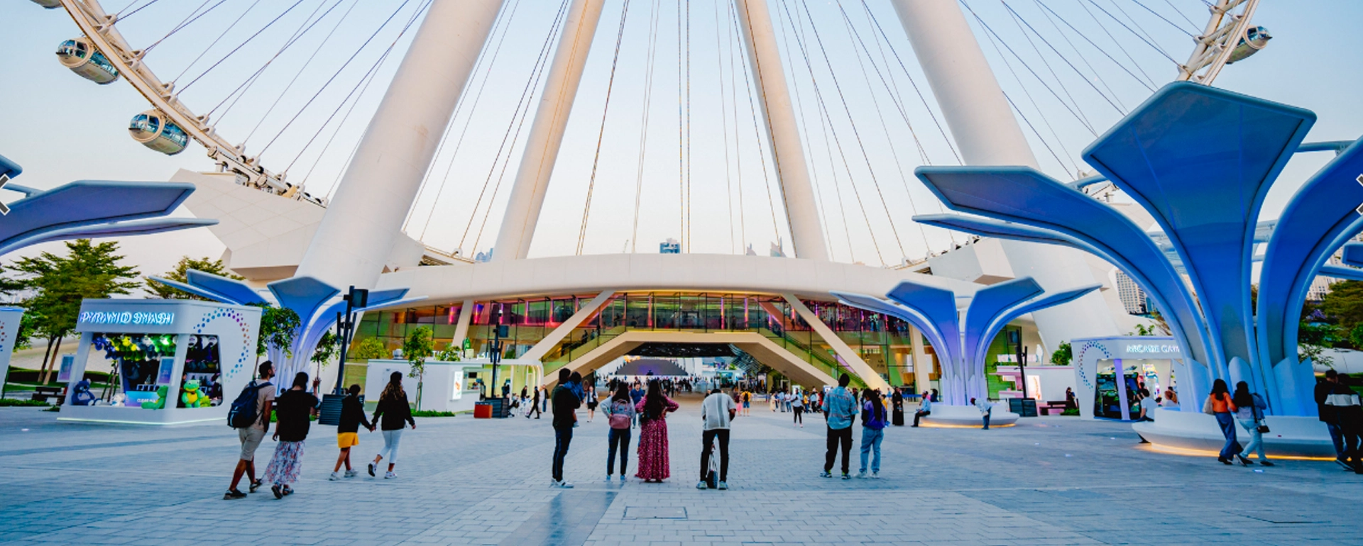 Ain Dubai Plaza